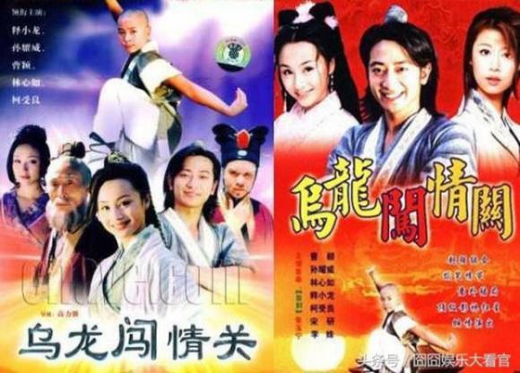 Phim Ô Long Thiên Tử (2002) Full HD Bản ĐẸP Lồng Tiếng, Phim Ô Long Thiên Tử 2002 Full HD Bản ĐẸP, Phim Ô Long Thiên Tử 2002, Phim Ô Long Thiên Tử trọn bộ HD Lồng tiếng, Xem Phim Ô Long Thiên Tử trọn bộ bản ĐẸP lồng tiếng, Phim Ô Long Thiên Tử bản ĐẸP lồng tiếng, Trọn bộ Phim Ô Long Thiên Tử bản ĐẸP HD, Phim Ô Long Thiên Tử Thích Tiểu Long, Xem phim Ô Long Vượt Ải Tình Full HD lồng tiếng, Ô Long Vượt Ải Tình Full HD bản ĐẸP, Phim bộ Trung Quốc, Phim võ thuật cổ trang, Phim cổ trang kiếm hiệp đời đầu, Phim cổ trang kiếm hiệp cũ, Phim cổ trang kiếm hiệp, Phim kiếm hiệp cổ trang hay nhất, Phim cổ trang cũ ngày xưa, Tuyển tập phim hay Thích Tiểu Long, Xem phim Thích Tiểu Long, Phim Thích Tiểu Long, Phim hay Thích Tiểu Long, Phim hay Lâm Tâm Như, Phim Lâm Tâm Như