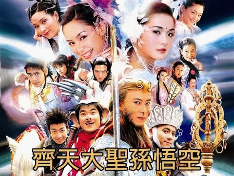 Phim Tề Thiên Đại Thánh Tôn Ngộ Không (2002) Full HD Lồng Tiếng, Phim Tề Thiên Đại Thánh Tôn Ngộ Không (2002) bản ĐẸP Lồng Tiếng, Phim Tề Thiên Đại Thánh Tôn Ngộ Không (2002), Phim Tề Thiên Đại Thánh Tôn Ngộ Không Trương Vệ Kiện Full HD Online, Phim Tề Thiên Đại Thánh Tôn Ngộ Không Lâm Chí Dĩnh Full HD Online, Phim Tề Thiên Đại Thánh Tôn Ngộ Không 2002 lồng tiếng, Phim Tề Thiên Đại Thánh Tôn Ngộ Không 2002 bản ĐẸP lồng tiếng, Phim Tề Thiên Đại Thánh Tôn Ngộ Không Lâm Chi Dĩnh lồng tiếng, Phim Tề Thiên Đại Thánh Tôn Ngộ Không Trương Vệ Kiện lồng tiếng, Tây Du Ký Trương Vệ Kiện Bản Đẹp, Phim Tây Du Ký Trương Vệ Kiện, Tây Du Ký Trương Vệ Kiện Full HD, Tân Tây Du Ký Trương Vệ Kiện, Phim bộ Trung Quốc, Phim Lâm Chí Dĩnh, Phim hay Lâm Chí Dĩnh, Tây Du Ký Trương Vệ Kiện thuyết minh, Tây Du Ký Trương Vệ Kiện tvhai, Xem Phim Tân Tây Du Ký Trương Vệ Kiện, Tây Du Ký Trương Vệ Kiện phimhayonline, Tây Du Ký Trương Vệ Kiện phim3s, Tây Du Ký Trương Vệ Kiện lồng tiếng, Tây Du Ký Trương Vệ Kiện phimvn, Tây Du Ký Trương Vệ Kiện tvhay, Tây Du Ký Trương Vệ Kiện phimmoi