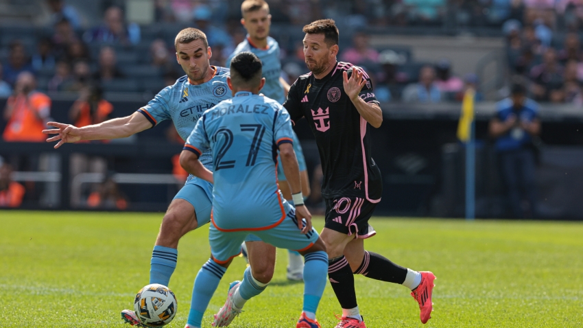 VIDEO Highlights New York City 1-1 Inter Miami (MLS) 2024.09.21 All Goals