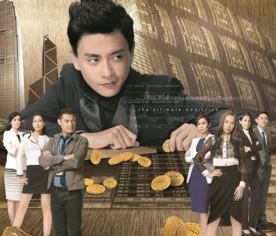 Ông Trùm Tài Chính (2014) Full HD Lồng Tiếng | Huỳnh Tông Trạch | Khả Năng Phân Tích Tài Chính Đỉnh Cao