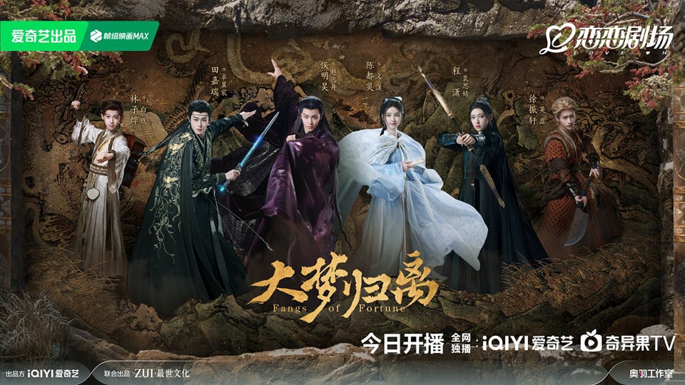 Đại Mộng Quy Ly (2024) Full HD Vietsub Thuyết Minh | Hầu Minh Hạo, Trần Đô Linh | Siêu BOM TẤN Phim bộ Cổ Trang