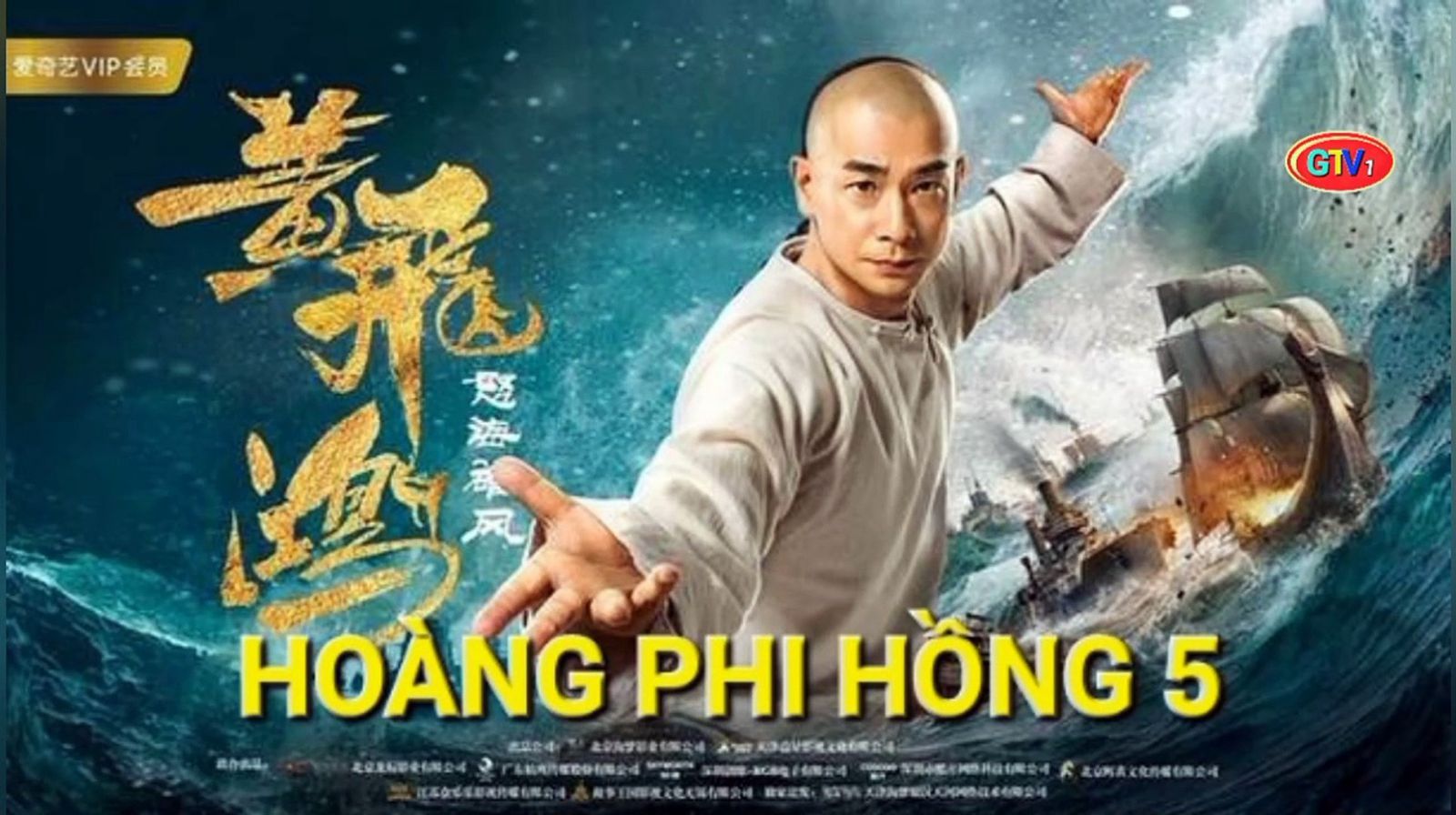 Xem Phim Hoàng Phi Hồng 5 Triệu Văn Trác Full HD Bản ĐẸP Vietsub Lồng Tiếng | Phim lẻ Trung Quốc Võ Thuật SIÊU ĐỈNH