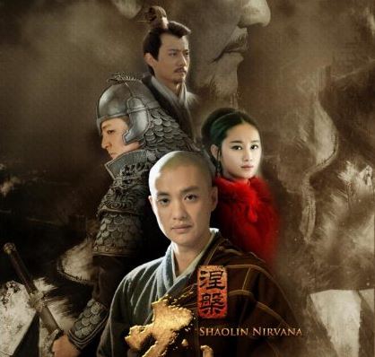 Phim Thiếu Lâm Vấn Đạo (2017) Full HD Lồng Tiếng Trọn Bộ | Phim bộ Trung Quốc Thiếu Lâm Tự