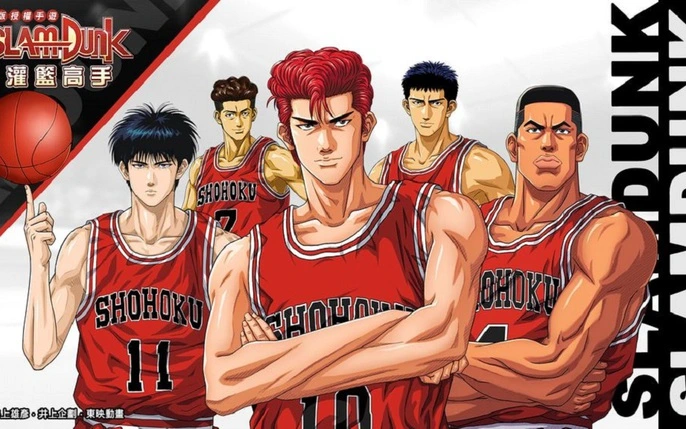 Hoạt hình Anime Cao Thủ Bóng Rổ Slam Dunk Full HD Vietsub Lồng Tiếng | Anime HOT NHẤT