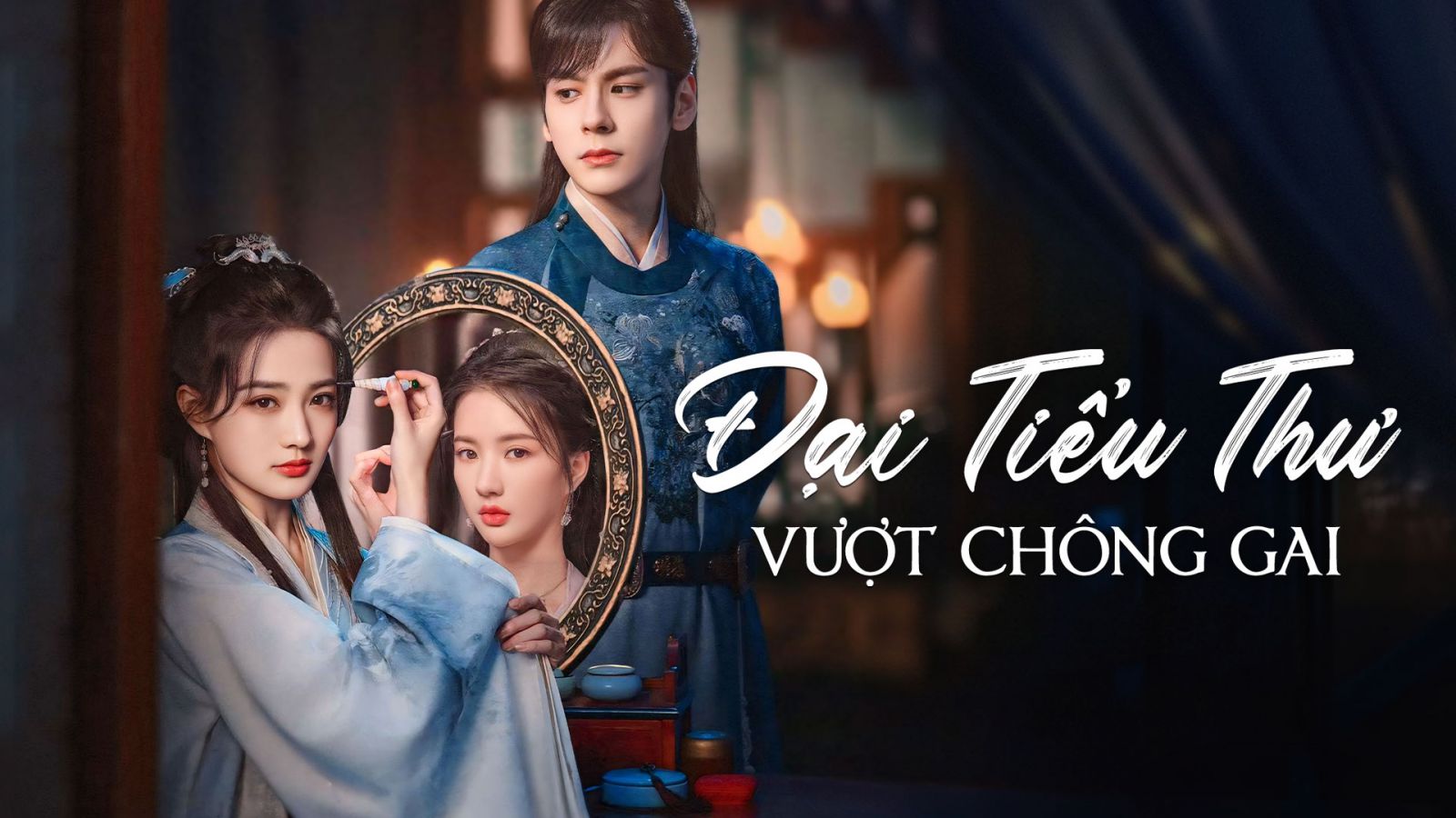 Đại Tiểu Thư Vượt Qua Chông Gai (2024) Full HD Vietsub Thuyết Minh | Từ Lộ, Ngô Sùng Hiên | Phim Tiên Hiệp HAY NHẤT 2024