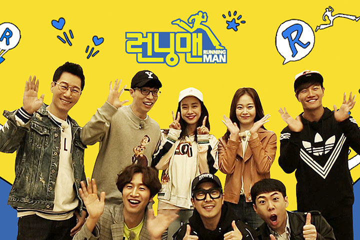 TV Show Thử Thách Thần Tượng Running Man Full HD Vietsub Trọn Bộ, TV Show Thử Thách Thần Tượng Full HD Vietsub, Xem game show Thử Thách Thần Tượng Full HD Vietsub, Game Show Hàn Quốc, TV Show Hàn Quốc, TV Show Korea, Game show Running Man Full HD Vietsub, Game show Thử Thách Thần Tượng Full HD Vietsub, Game show Thử Thách Thần Tượng tiếng Việt, Xem game show Running Man tiếng Việt, Xem game show Thử Thách Thần Tượng tiếng Việt, Game show 18 Hàn Quốc, Chương trình Tivi Hàn Quốc, Game Show gợi cảm Hàn Quốc, Trọn bộ game show Thử Thách Thần Tượng Vietsub, Trọn bộ TV Show Running Man Full HD Vietsub, Phim Hàn Quốc