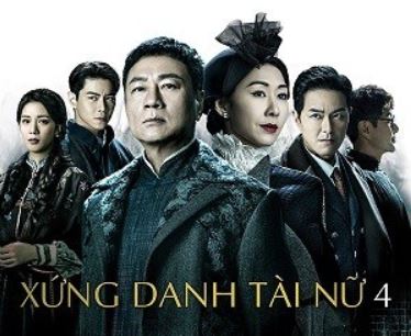 Phim Cân Quắc Kiêu Hùng 4 (Huyền Nhai) 2024 Full HD Thuyết Minh Vietsub Trọn Bộ | Lê Diệu Tường, Hồ Định Hân | Phim hành động CỰC HAY