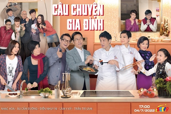 Phim Câu Chuyện Gia Đình Full HD Bản ĐẸP Lồng Tiếng | Nhạc Hoa, Trần Trí Sâm, Điền Nhụy Ni, Lâm Y Kỳ | Phim bộ Trung Quốc CỰC BÁNH CUỐN