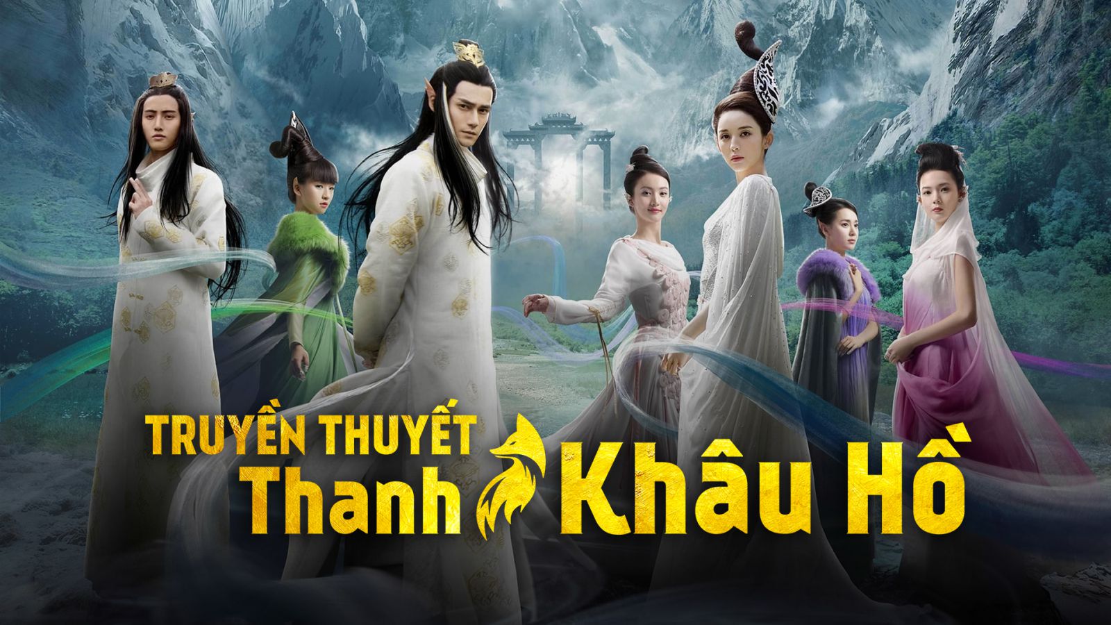 Phim Truyền Thuyết Thanh Khâu Hồ (2016) Full HD Vietsub Thuyết Minh | Cổ Lực Na Trát, Tưởng Kình Phu | Phim cổ trang CỰC HAY