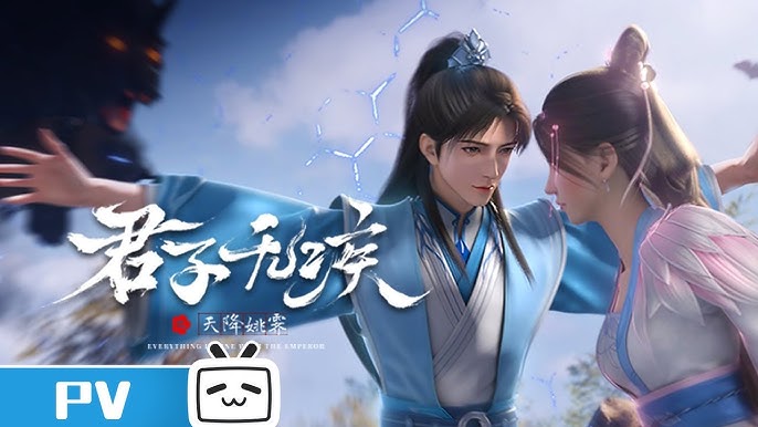 Anime Quân Tử Vô Tật 3D (Everything Is Fine With The Emperor) Full HD Vietsub Trọn Bộ | Hoạt Hình 3D Trung Quốc