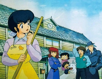 Nhà Trọ Nhất Khắc (Maison Ikkoku) Full HD Vietsub Thuyết Minh | Hoạt Hình Anime Nhật Bản