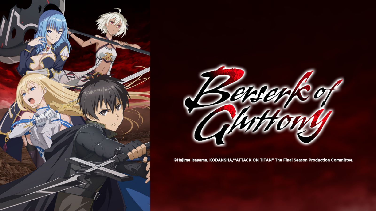 Hoạt Hình Anime Bạo Thực Cuồng Nhân (Berserk Of Gluttony) Full HD Vietsub Online | Hoạt Hình Nhật Bản