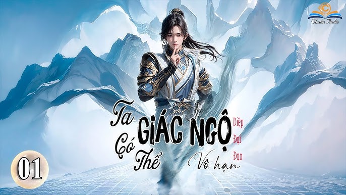 Ta Có Thể Giác Ngộ Vô Hạn 3D (I Can Infinite Epiphany) Full HD Vietsub Thuyết Minh | Hoạt Hình 3D Trung Quốc