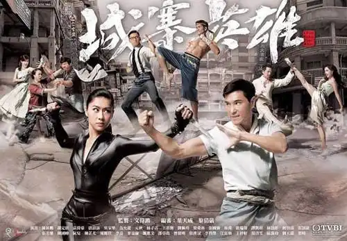 Phim Anh Hùng Thành Trại (2016) Full HD Lồng Tiếng | Phim Võ Thuật CỰC ĐỈNH Phim Anh Hùng Thành Trại (2016) Full HD Lồng Tiếng | Phim Võ Thuật CỰC ĐỈNH