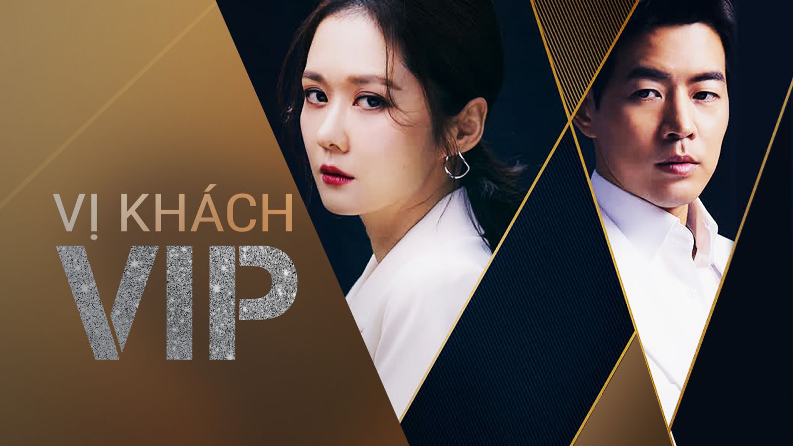 Phim Vị khách VIP (2019) Full HD Vietsub Trọn Bộ | Jang Nara, Lee Sang Yun | Drama Hàn Quốc CỰC CUỐN