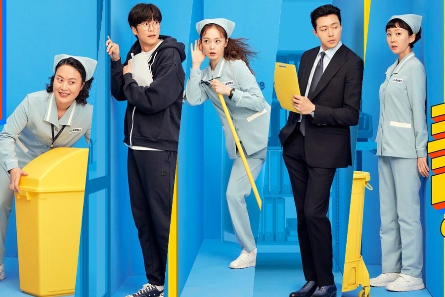 Phim Những Cô Nàng Tạp Vụ (2022) Full HD Vietsub Trọn Bộ | Drama Hàn Quốc XUẤT SẮC CỰC CUỐN