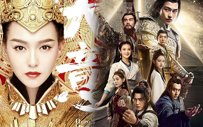 Thiên Ý Tần Thiên Bảo Giám (2018) Full HD Lồng Tiếng Vietsub | Âu Hào, Hải Linh | Phim Thần Tiên Khoa Học Kỳ Bí CỰC CUỐN