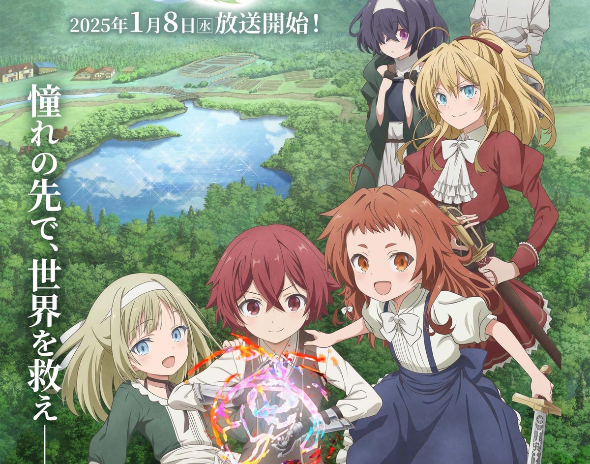 Cách Tạo Ra Phép Thuật Ở Thế Giới Khác (2025) Full HD Vietsub | Hoạt Hình Anime MỚI NHẤT