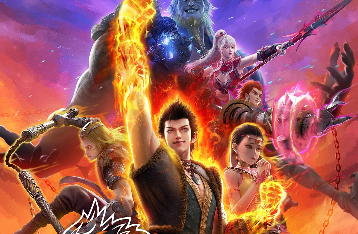Tây Hành Kỷ: Đại Viên Hồn (WUKONG) 2025 Full HD Vietsub | Phim Hoạt Hình 3D Trung Quốc