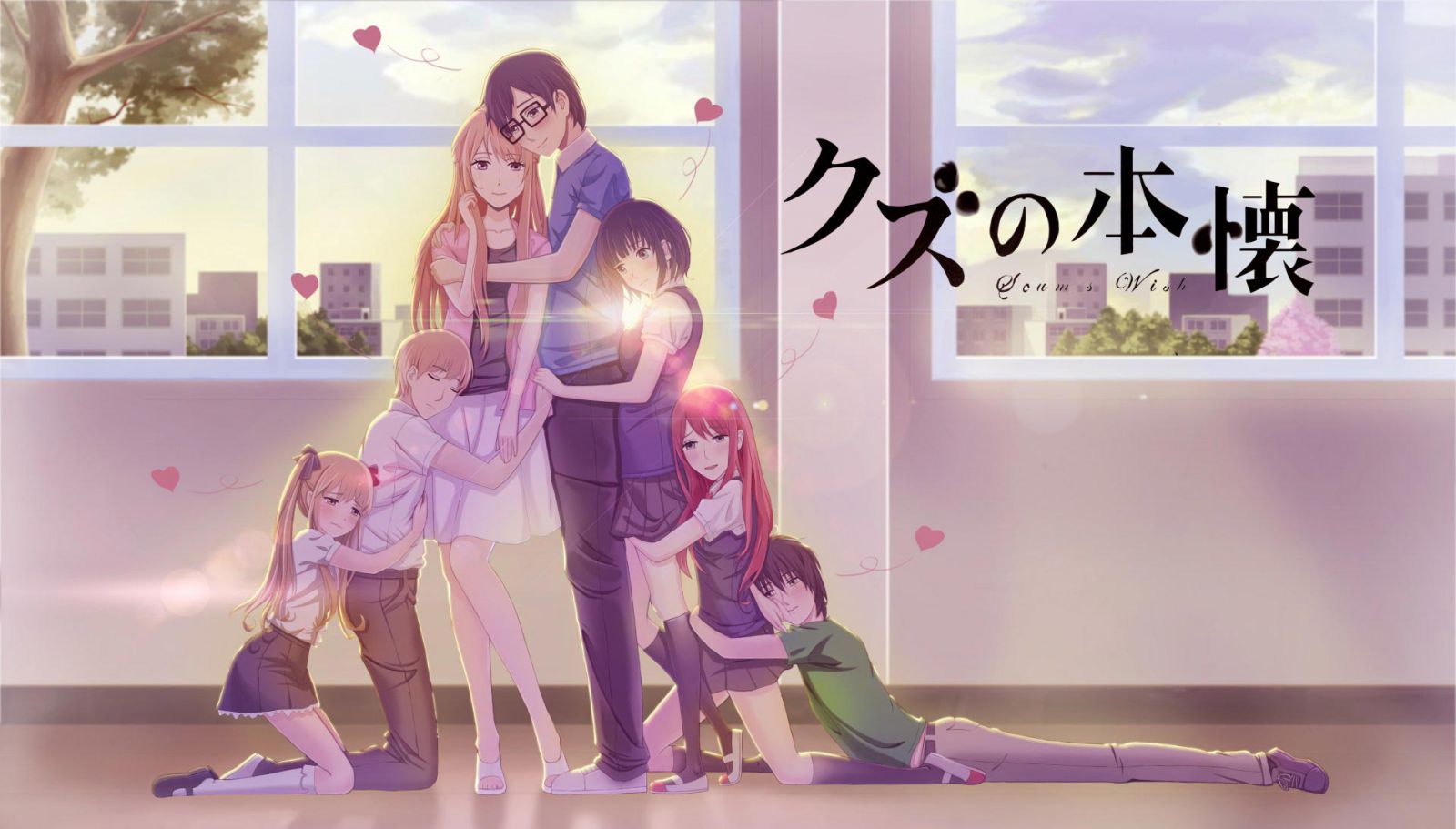 Scum’s Wish có lẽ là tựa anime tình cảm, lãng mạn 18+ đậm chất "toxic" và đen tối nhất. Chuyện phim theo chân cặp đôi "thanh xuân vườn trường" Mugi - Hanabi... Xem Phim Khát Khao Cặn Bã Full HD Vietsub Trọn Bộ, Watch Anime Scum's Wish Full Episode Online Vietsub, Anime Scum's Wish Vietsub Online, Xem Phim Khát Khao Cặn Bã Online Full trọn bộ, Xem Phim Anime Kuzu no Honkai 18+ Vietsub, Kuzu no Honkai Anime Vietsub, Xem Phim Anime Nguyện Ước Của Những Kẻ Cặn Bã Full Vietsub, Xem Kuzu no Honkai Anime trọn bộ Online, Xem Phim Khát Khao Cặn Bã Anime trọn bộ Vietsub, Phim Anime 18 phụ đề, Xem Anime Hentai 18, Phim Anime 18 Full HD Vietsub, Phim hoạt hình, Phim hoạt hình Nhật Bản, Anime Manga Vietsub, Anime Manga 18+ Vietsub