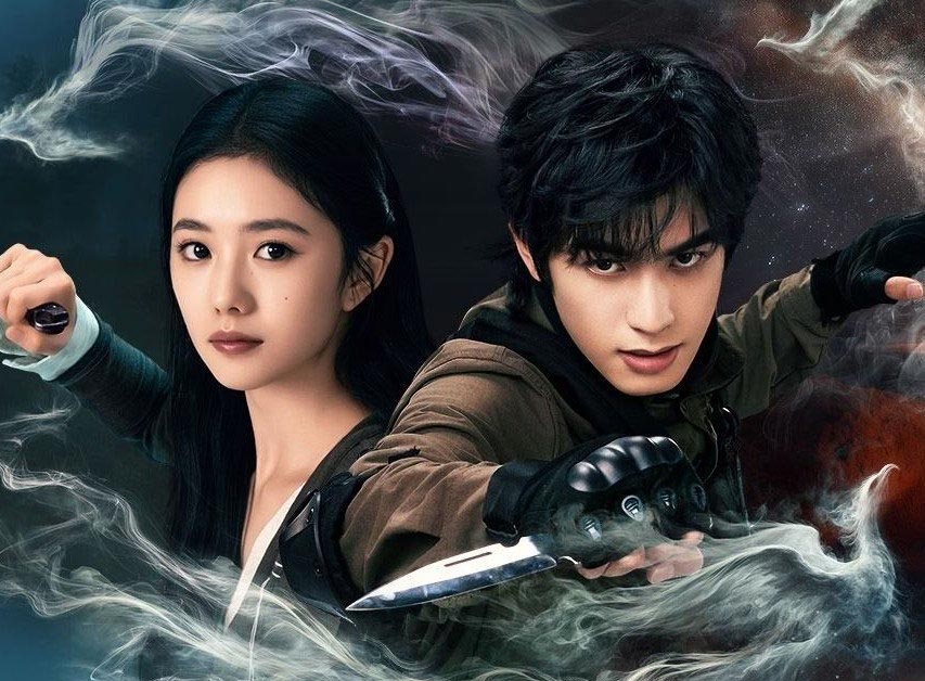 Phim Bảy Di Vật Tà Ám (2025) Full HD Vietsub Thuyết Minh | Tống Uy Long, Lưu Hạo Tồn | Phim Phiêu Lưu Hành Động CỰC HAY