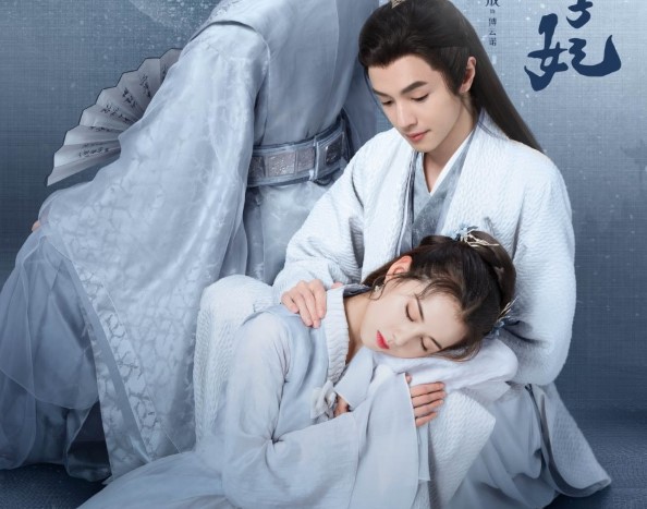 Phim Gả Nhầm Thế Tử Phi (2025) Full HD Vietsub Trọn Bộ | Hoàng Nhật Oánh, Uông Trác Thành | Phim Bộ Trung Quốc MỚI NHẤT [19/24]