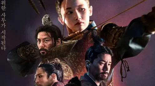 Xem Phim Hoàng Hậu Woo (2024) Full HD Vietsub | Ji Chang Wook | Phim Hành Động Cổ Trang Hàn Quốc CỰC GAY CẤN