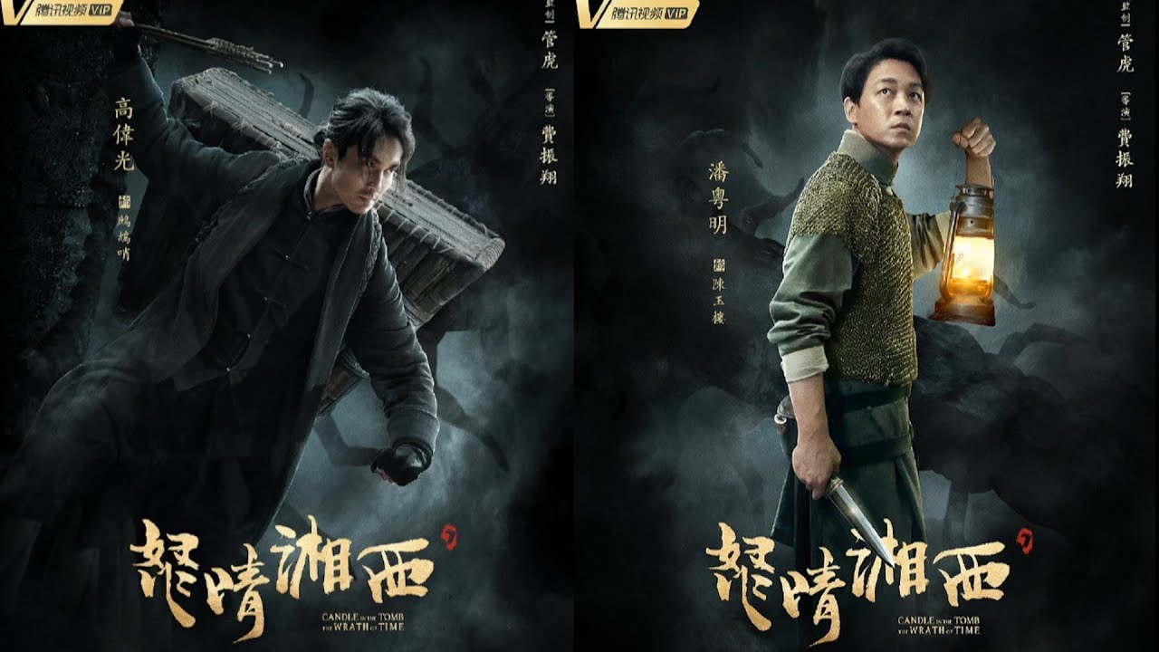 Ma Thổi Đèn Chi Nộ Tinh Tương Tây (2019) Full HD Thuyết Minh | Phim Phiêu Lưu Võ Thuật CỰC ĐỈNH