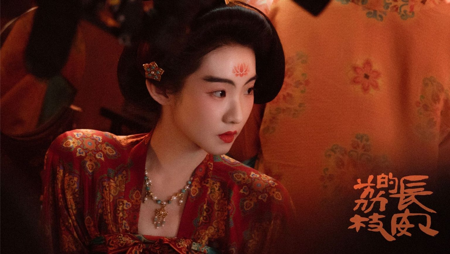 Vải Tiến Trường An (2025) Full HD Vietsub Trọn Bộ | Phim Cổ Trang CỰC GAY CẤN và CUỐN HÚT [33/35]