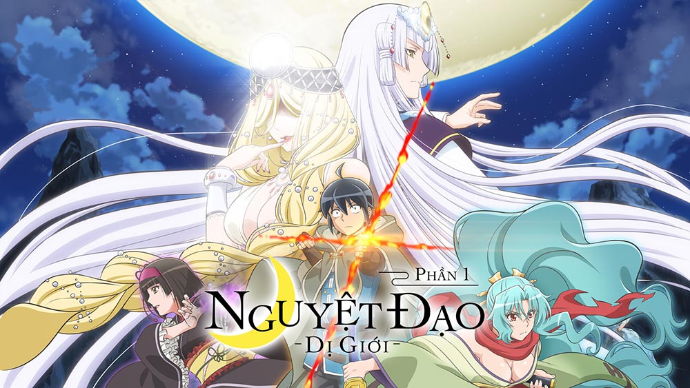 Nguyệt Đạo Dị Giới 3D (2021) Full HD Vietsub Thuyết Minh | Hoạt Hình Anime Nhật Bản CỰC HAY