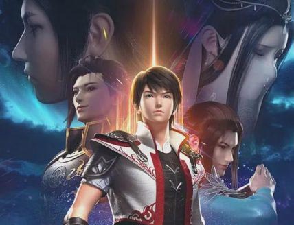 Vũ Động Càn Khôn 3D (2019) Full HD Vietsub Thuyết Minh Trọn Bộ 60 Tập | Hoạt Hình Trung Quốc