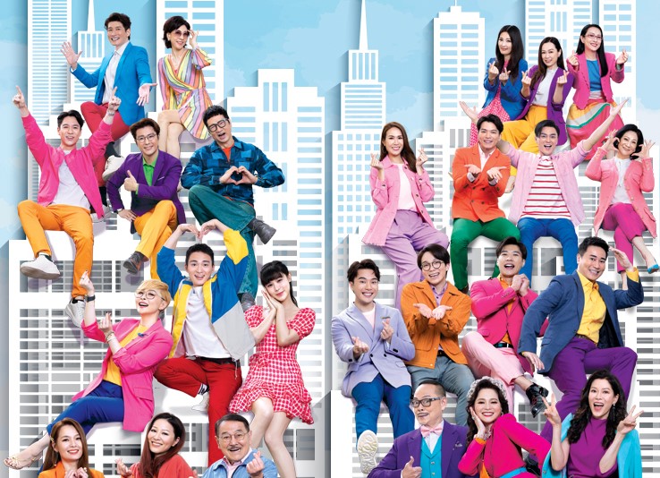 Nội dung câu chuyện xoay quanh cuộc sống hằng ngày của "nhà họ Hùng", kể lại những phiền muộn trong cuộc sống của mỗi người, mỗi người đều có những phiền não khác nhau....Xem Phim Mái Ấm Gia Đình 2017 Full HD Lồng Tiếng Trọn Bộ, Xem phim Sitcom TVB Mái Ấm Gia Đình trọn bộ, Xem Phim Mái Ấm Gia Đình trọn bộ lồng tiếng, Xem Phim Mái Ấm Gia Đình Online trọn bộ, Xem Phim Mái Ấm Gia Đình miễn phí trọn bộ, Xem Phim Mái Ấm Gia Đình HD Online tiếng Việt, Xem Phim Mái Ấm Gia Đình lồng tiếng Hay trọn bộ, Phim Sitcom, Phim bộ TVB, Phim TVB, Phim TVB, Xem Phim Mái Ấm Gia Đình phần 4 trọn bộ lồng tiếng, Phim bộ Trung Quốc, Phim bộ Trung Quốc 2017, Phim gia đình Trung Quốc, Phim về gia đình cảm động nhất, Phim hay về gia đình, Phim hay về cuộc sống gia đình, Phim về gia đình hay nhất, Lưu Đan, Lữ Tuệ Nghi, Đơn Lập Văn,Tô Vận Tư, Thang Doanh Doanh, Đằng Lệ Danh, Châu Gia Lạc, Ngô Vĩ Hào, La Lạc Lâm, Trương Cảnh, Từ Vinh, Lê Nặc Ý, Lâm Ỷ Kỳ, La Lạc Lâm, Quách Thiếu Vân, Ngô Gia Lạc, Chu Tuệ Mẫn, Tưởng Gia Mân, Xem Phim Mái Ấm Gia Đình 2017 Phần 4 tập từ 1001 đến 1500