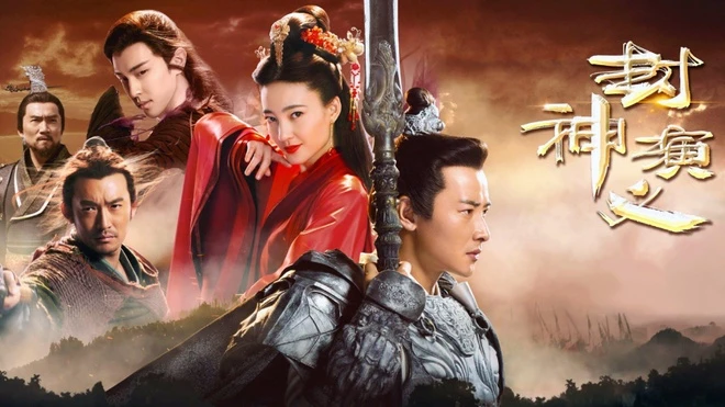 Xem Phim Phong Thần Diễn Nghĩa (2019) Full HD Lồng Tiếng Trọn Bộ | La Tấn, Vương Lệ Khôn, Đặng Luân | Phim Bộ Cổ Trang HAY NHẤT