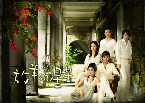 Sợi Dây Chuyền Định Mệnh (2007) Full HD Bản ĐẸP Lồng Tiếng | Lâm Chí Dĩnh, Yoo Ha Na | Phim Hoàng Tử Lọ Lem CỰC HAY