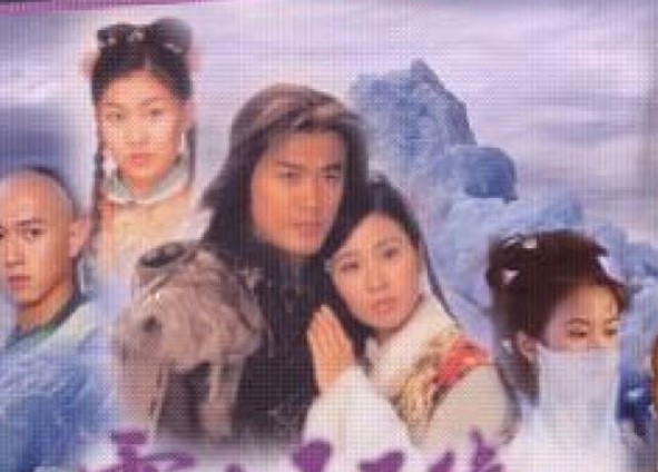 Vân Hải Ngọc Cung Duyên (2003) Full HD USLT Lồng Tiếng | Phim Cổ Trang Đời Đầu HAY NHẤT | Lâm Phong, Diệp Tuyền