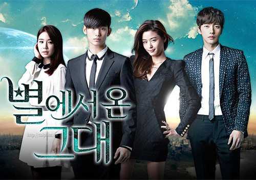 Vì Sao Đưa Anh Tới (2013) Full HD Vietsub Trọn Bô | Kim Soo Hyun, Park Hae Jin | Phim Bộ Hàn Quốc SIÊU HAY