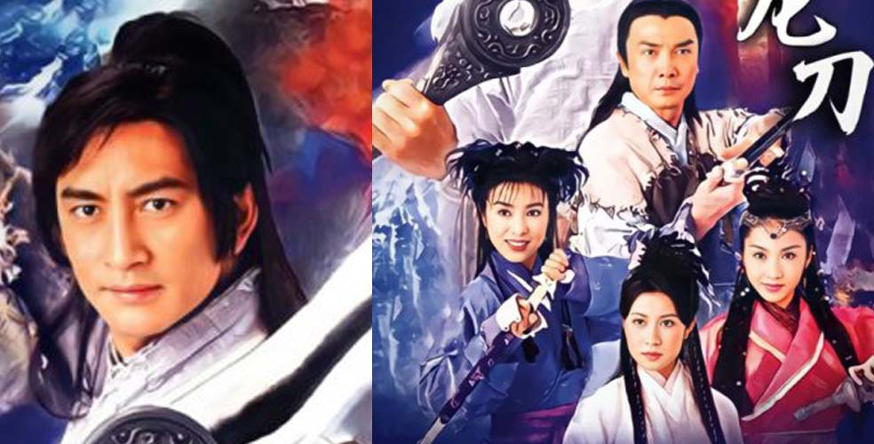 Xem Phim Ỷ Thiên Đồ Long Ký (2000) Full HD Lồng Tiếng | Ngô Khải Hoa, Xa Thị Mạn | Phim Cổ Trang Kiếm Hiệp Võ Thuật HAY NHẤT