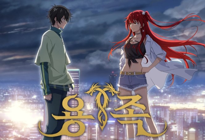 Bình Minh Rực Lửa (Dragon Raja) Phần 1 Full HD Vietsub Trọn Bộ | Phim Hoạt Hình Học Đường Trung Quốc CỰC CUỐN