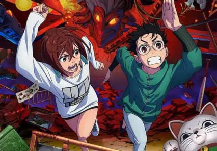 Anime Dan Da Dan (2024) Full HD Vietsub Thuyết Minh Trọn Bộ | Hoạt Hình Manga Nhật Bản CỰC HAY