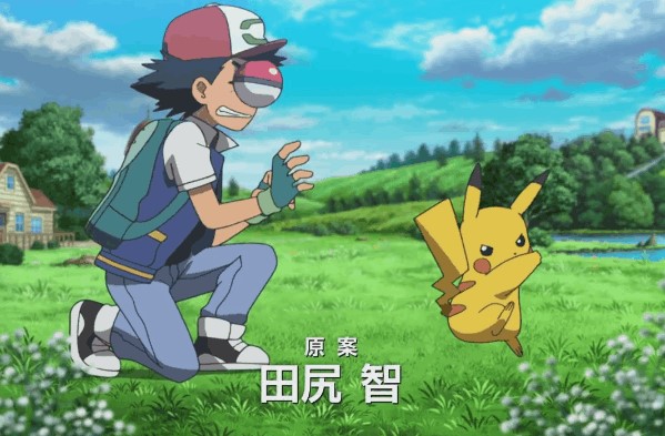 Hoạt Hình Pokemon (1997) Full HD Vietsub Trọn Bộ Online - Phần 10 [Tập từ 901-1000]