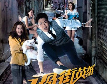 Xem Phim Anh Hùng Đường Phố (2019) Full HD Lồng Tiếng | Phim Bộ TVB CỰC HAY