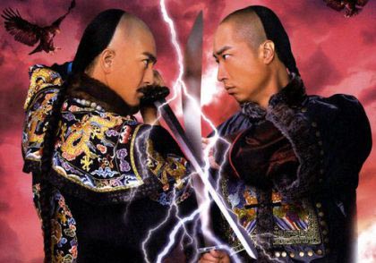 Phim Đại Nội Thị Vệ (Giông Tố Tử Cấm Thành) 2011 Full HD Bản ĐẸP Lồng Tiếng | Phim Cổ Trang Đời Đầu ĐẶC SẮC
