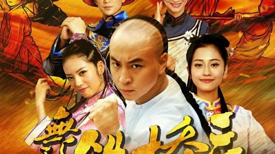Phim Thập Hổ Thiết Kiều Tam (2014) Full HD Bản ĐẸP Lồng Tiếng | Thích Tiểu Long | Phim Bộ Cổ Trang Võ Thuật CỰC HAY