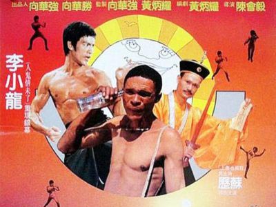 Xem Phim Thượng Đế Cũng Phải Cười 3 Full HD Bản ĐẸP Thuyết Minh CƯỜI CHẢY NƯỚC MẮT