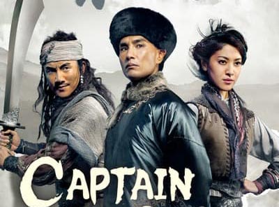Phim Trương Bảo Tử (2015) Full HD Lồng Tiếng Trọn Bộ | Phim Xuyên Không TVB CỰC HAY