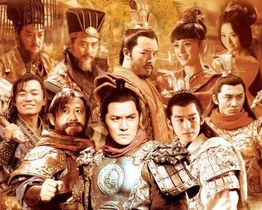 Tùy Đường Diễn Nghĩa (2013) Full HD Lồng Tiếng | Nghiêm Khoan, Trương Hàn | Phim Bộ Cổ Trang QUÁ CUỐN