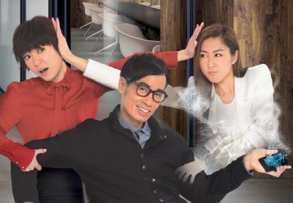 Nữ Hoàng Văn Phòng (2010) Full HD Lồng Tiếng Trọn Bộ | Phim Bộ Sitcom TVB CỰC HAY