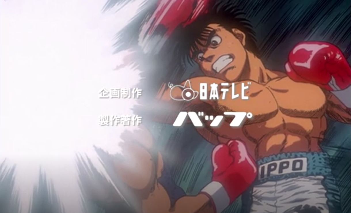 Anime Võ Sĩ Quyền Anh Ippo Full HD Vietsub Trọn Bộ Online | Hoạt Hình Anime Tiếng Việt