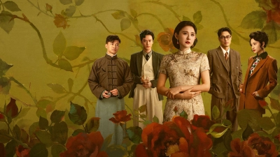 Chước Chước Thiều Hoa (2025) Full HD Vietsub Thuyết Minh Trọn Bộ | Nhiệt Y Trát, Dương Hựu Ninh | Phim Dân Quốc SIÊU HAY [26/38]
