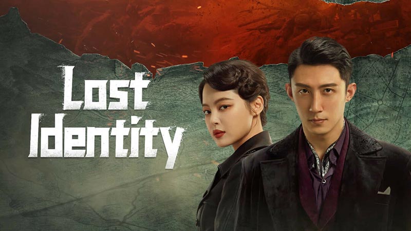 Cô Chiến Mê Thành (Lost Identity) 2024 Full HD Thuyết Minh Vietsub | Phim Bộ Trung Quốc Kháng Nhật ĐẶC SẮC